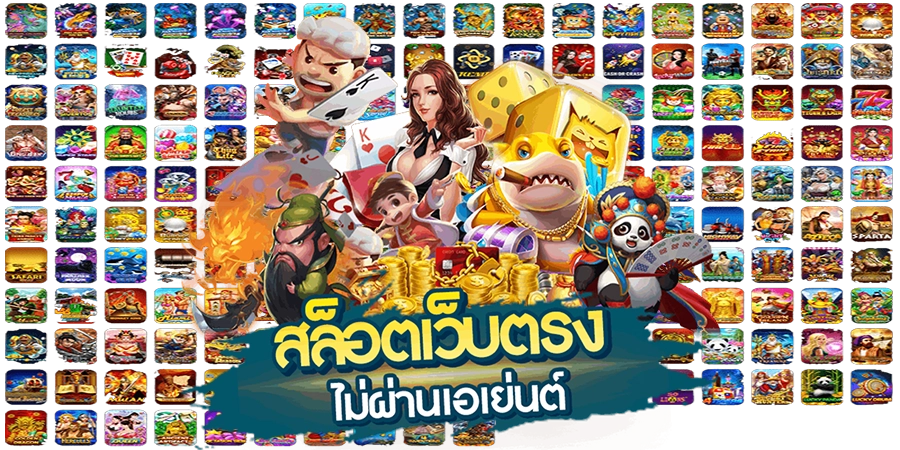 UFATHAI HOME สล็อตเว็บตรง