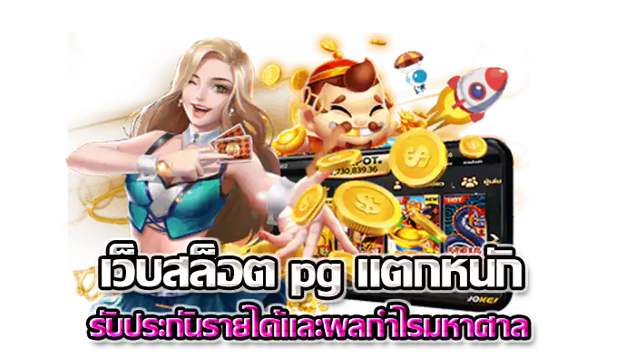 VA999BET ทางเข้า